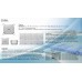 T-DOCK HDPE / KUBUS APUNG HDPE